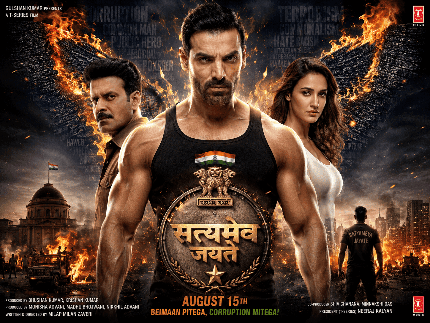 Satyamev Jayate