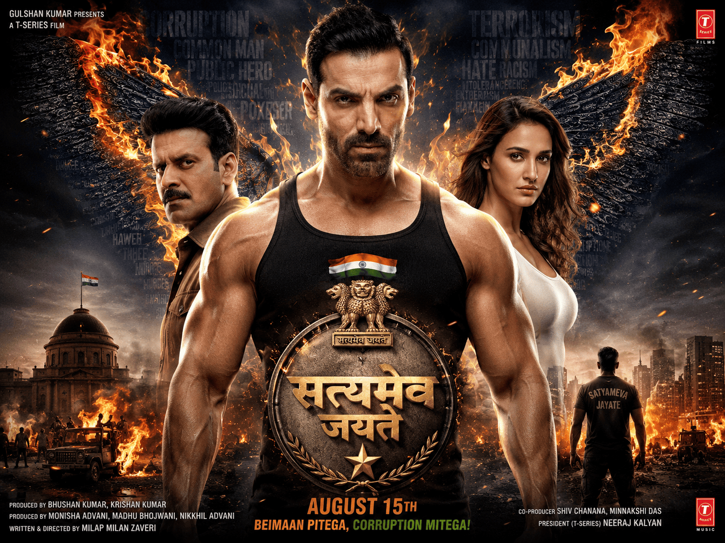 Satyamev Jayate